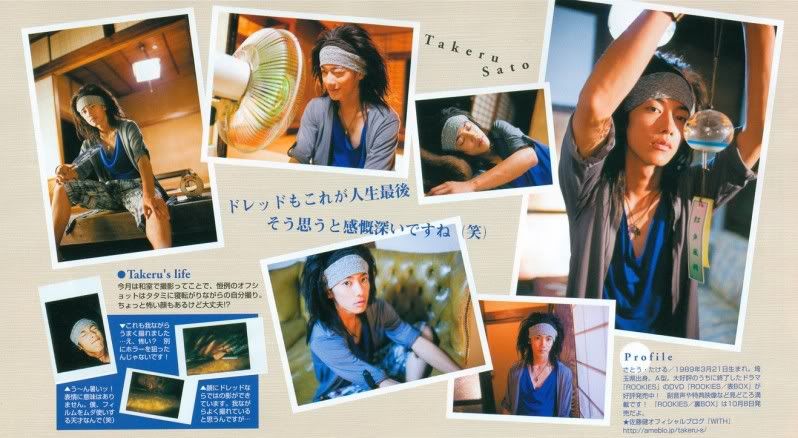 User Image